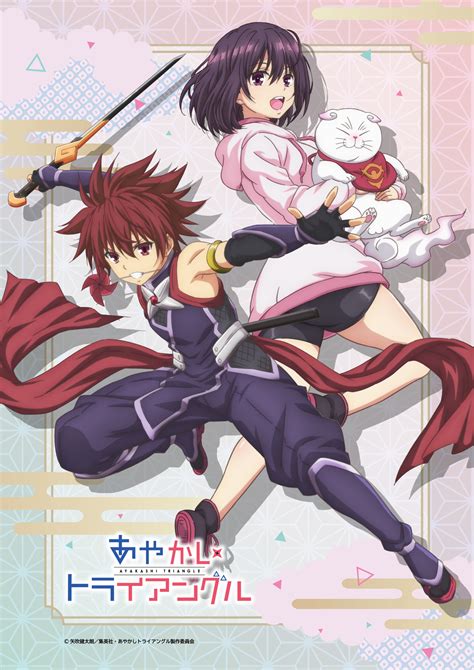 ayakashi triangle anime|Watch Ayakashi Triangle English Sub/Dub online Free。